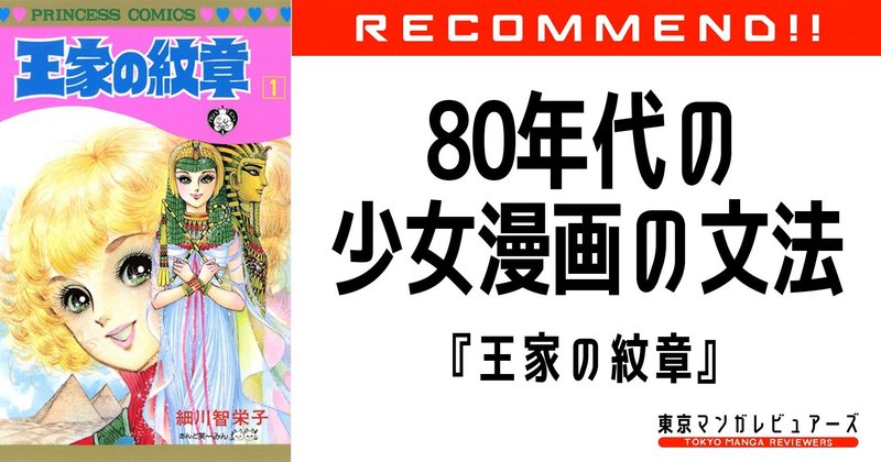 和久井香菜子 の新着タグ記事一覧 Note つくる つながる とどける 和久井香菜子 の新着タグ記事一覧 Note つくる つながる とどける