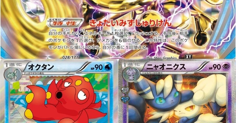 ガメノデス の新着タグ記事一覧 Note つくる つながる とどける ガメノデス の新着タグ記事一覧 Note つくる つながる とどける