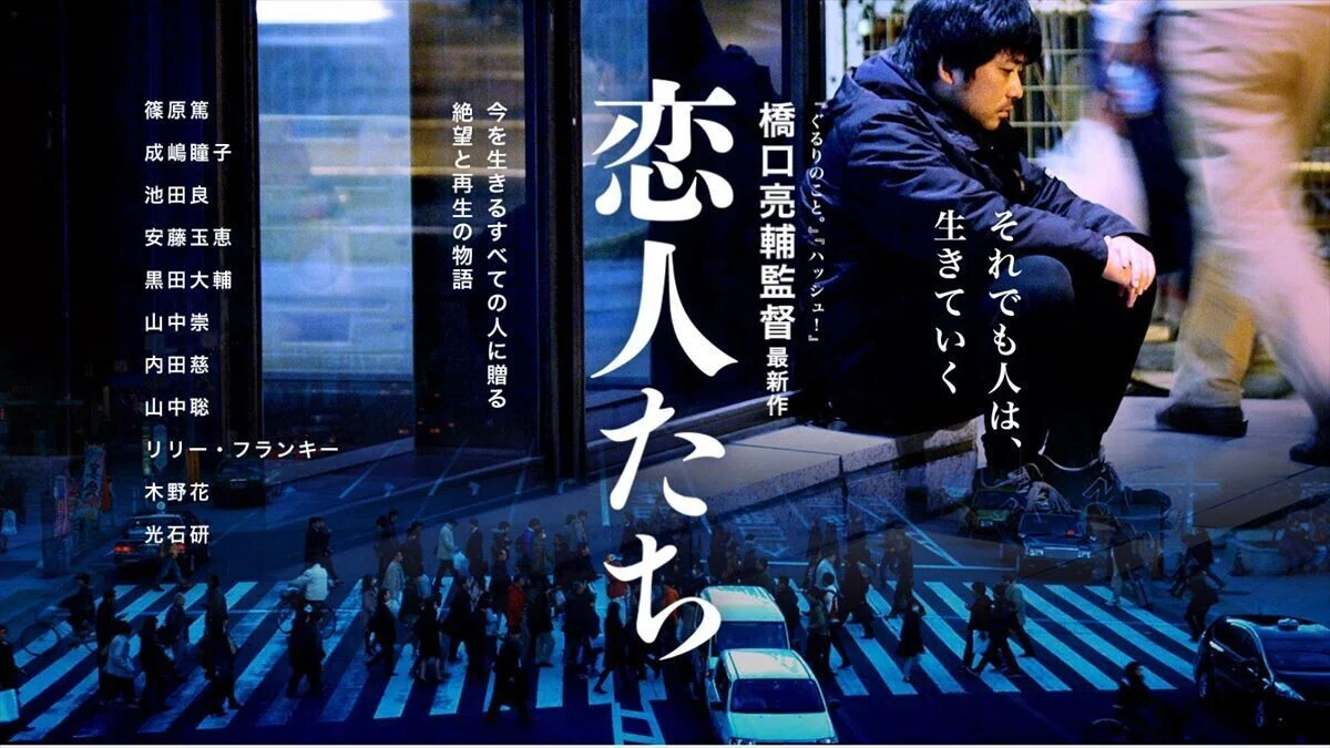 画像 恋人4