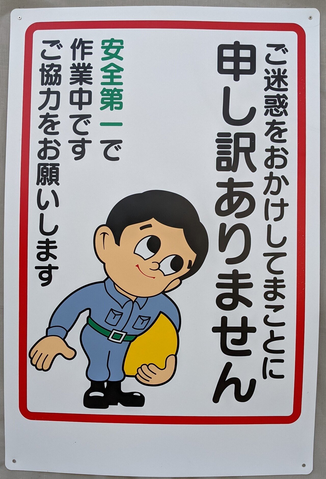 下から目線 か 上目遣い か 街で 深読み Pochipico Note 下から目線 か 上目遣い か 街で 深読み Pochipico Note