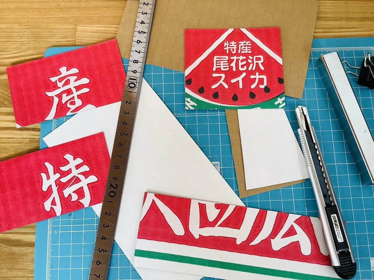 画像1