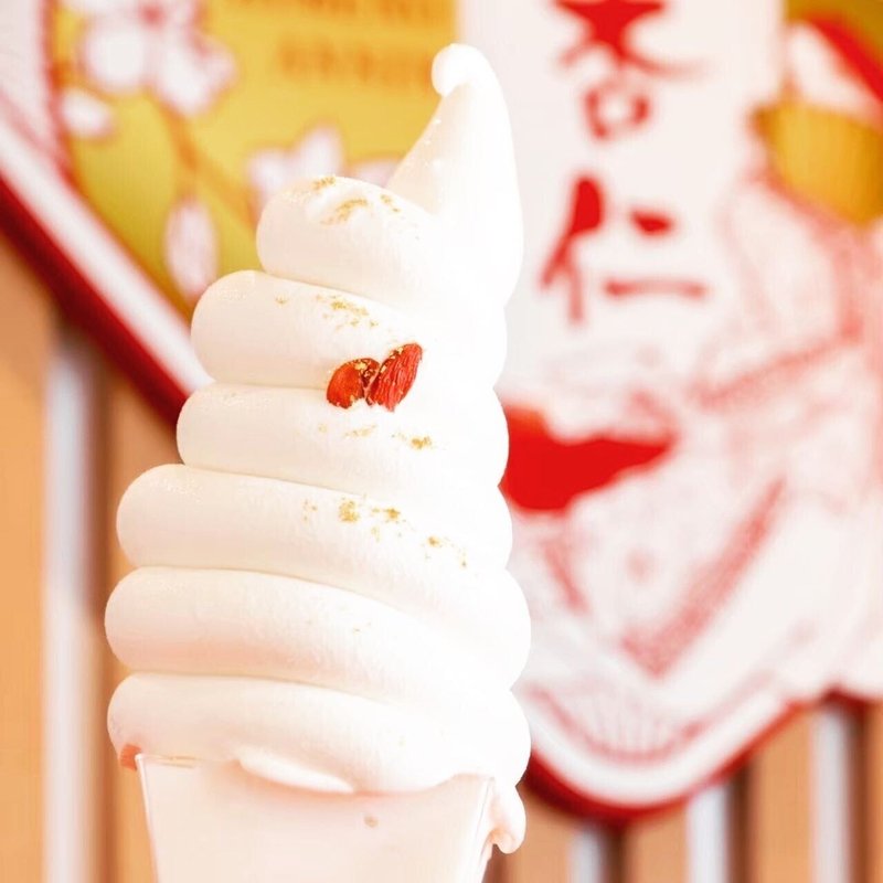 吉祥寺 芸能人が注目するトレンドのお店 東京食べあルーク Note