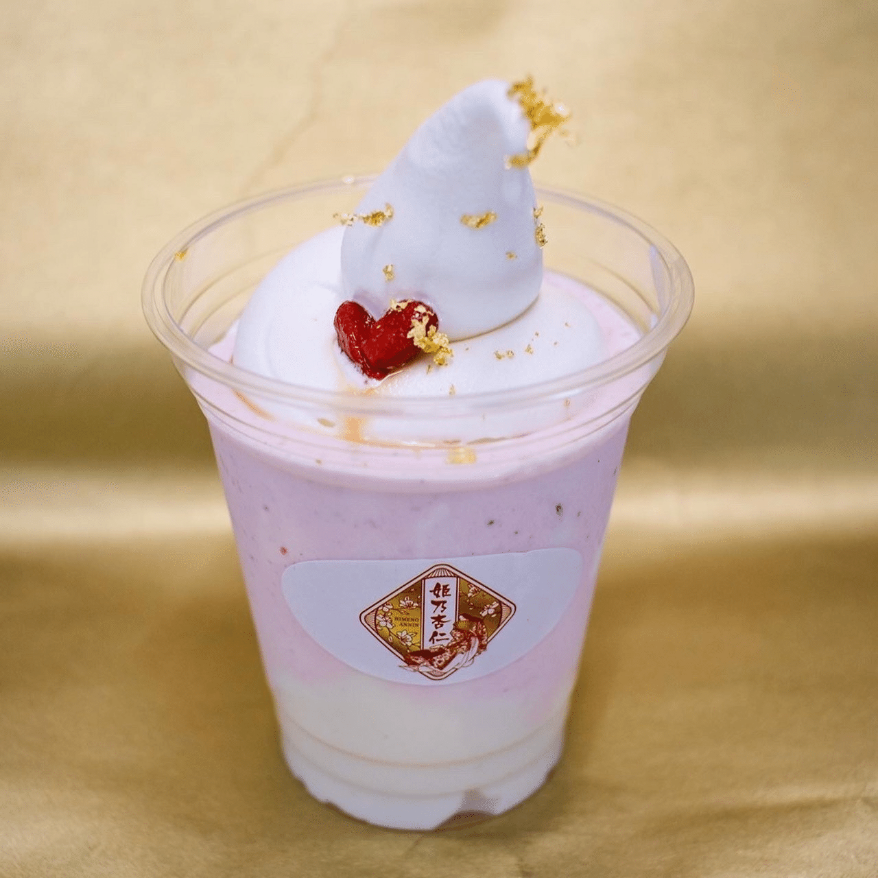 吉祥寺 芸能人が注目するトレンドのお店 東京食べあルーク Note