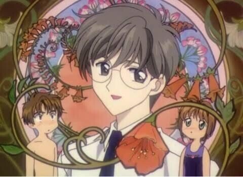 カードキャプターさくら 李小狼 木之本桜 月 雪兎 桃矢全9種 アニメイト