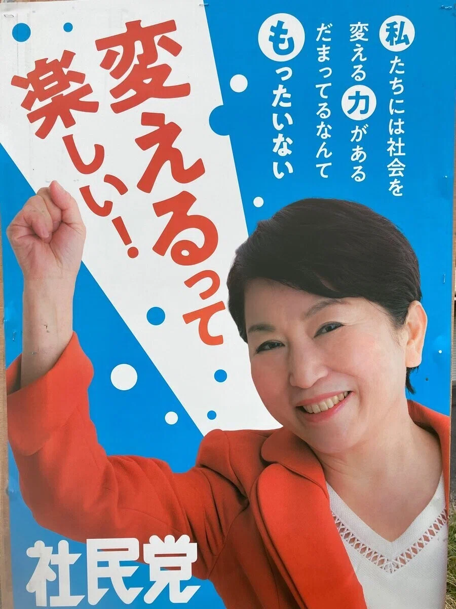 画像6