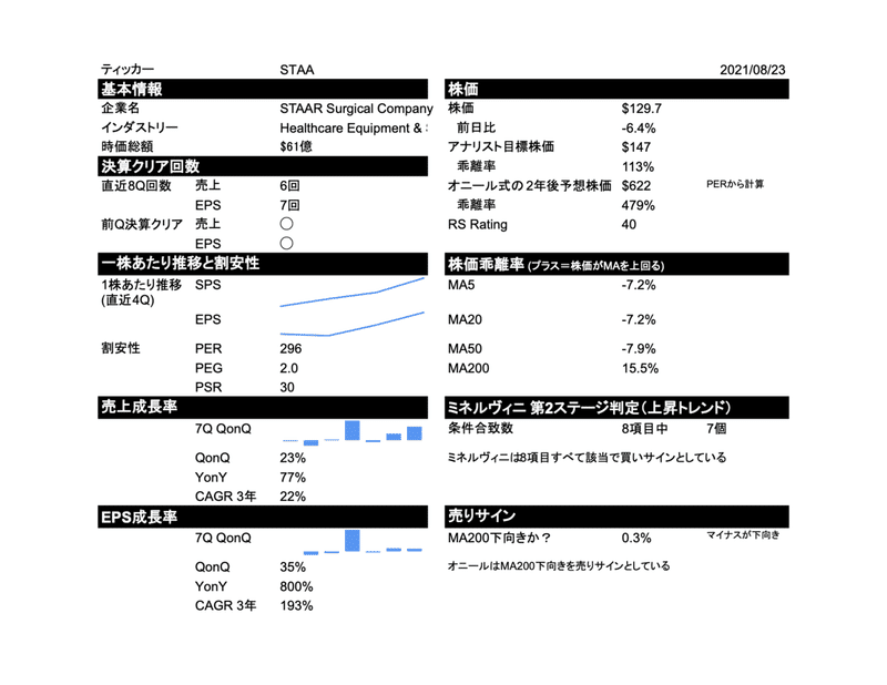 画像11