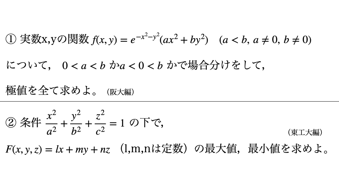14 今だけ値下げ！超お得！未使用箱入り多数！デパコスまとめ売り100点以上 561fc146dadb7abd40b0e0f96df7cf