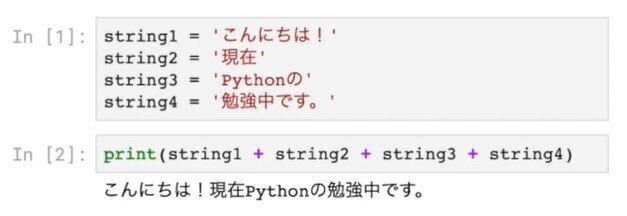 002 こんにちわ現在勉強中です