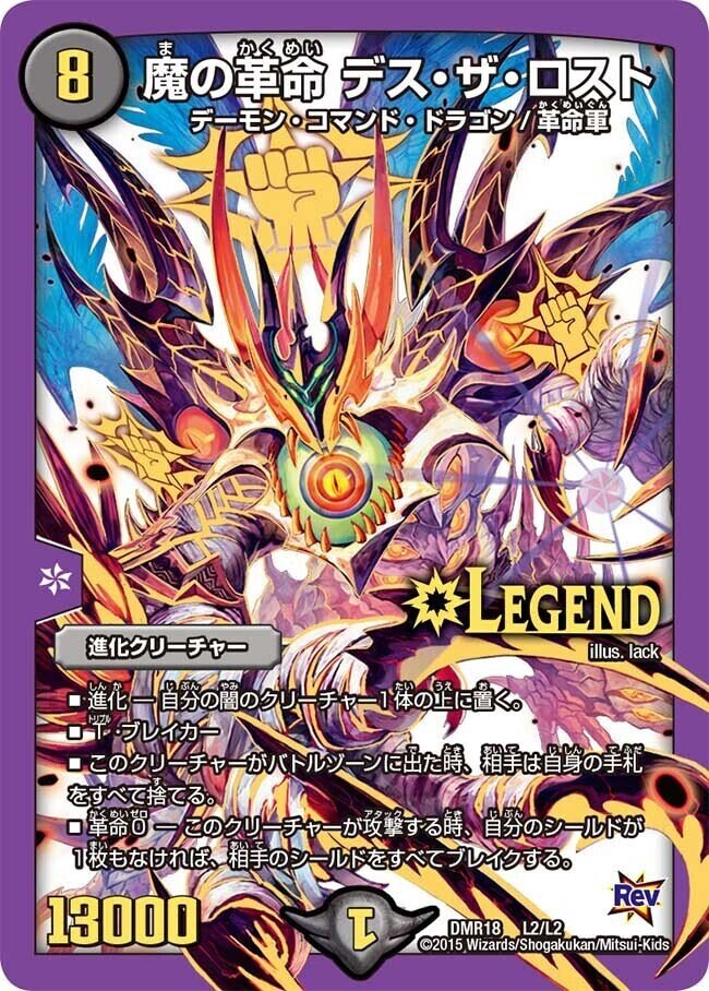 オリジナル】Zwei大 3位入賞 5cバロム徹底解説《全文無料 オリジナル】Zwei大 3位入賞 5cバロム徹底解説《全文無料