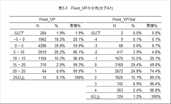 画像23