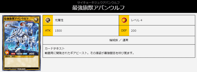 スクリーンショット 2021-08-23 202945