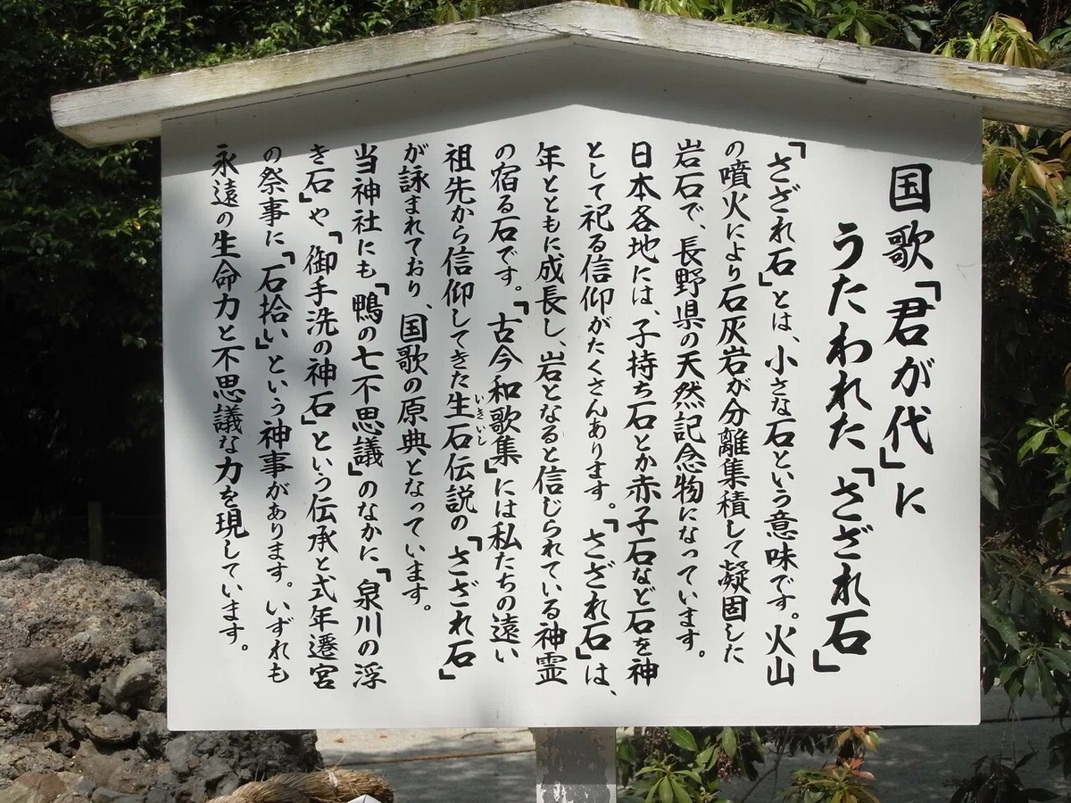 画像32