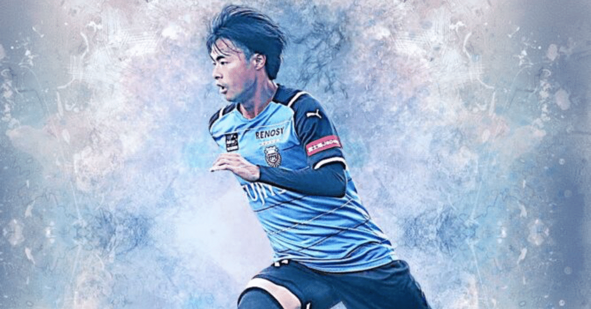 川崎フロンターレ 三苫薫 2020ユニフォーム