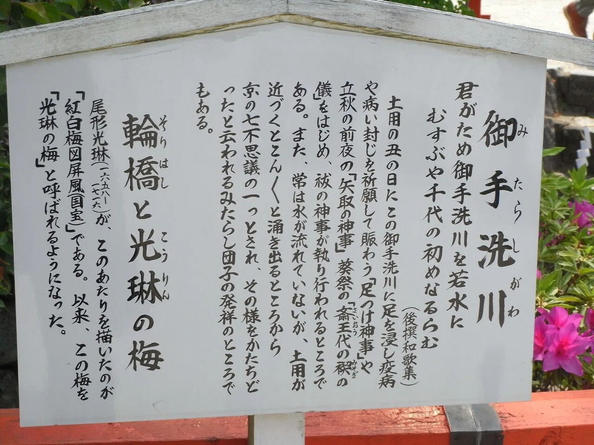 画像43