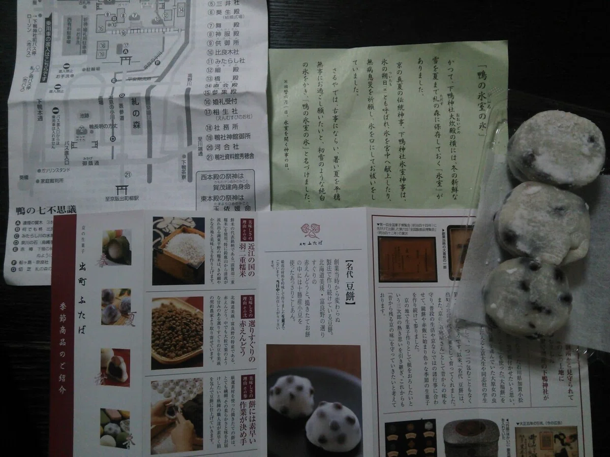 画像44