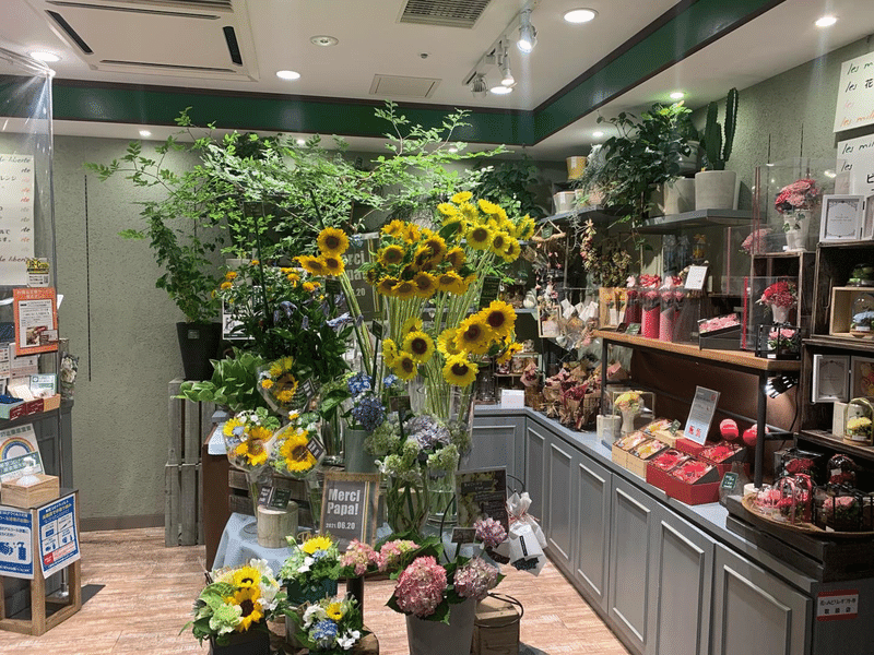 東京駅 レミルフォイユ ドゥ リベルテ Naoki 花好き アメフト選手 Note 東京駅 レミルフォイユ ドゥ リベルテ Naoki 花好き アメフト選手 Note