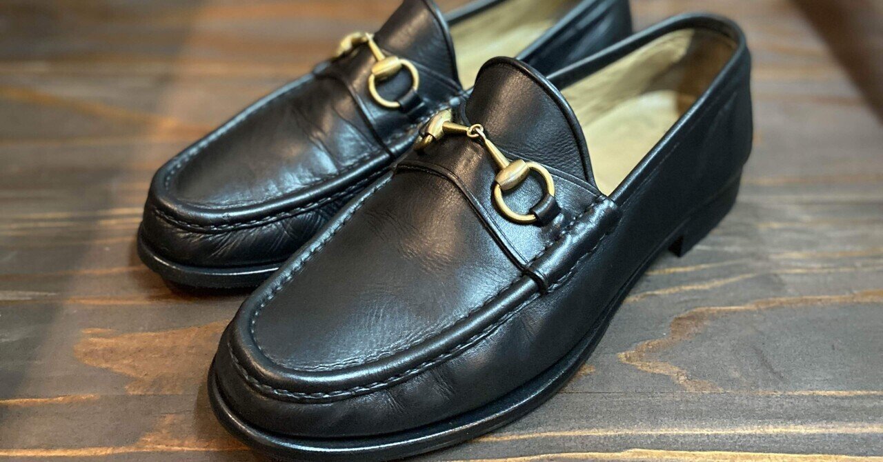 グッチ・ローファー紳士靴の靴修理・靴磨きなら札幌ASHIDO｜ASHIDO北海道札幌の靴修理靴磨き職人佐藤我久