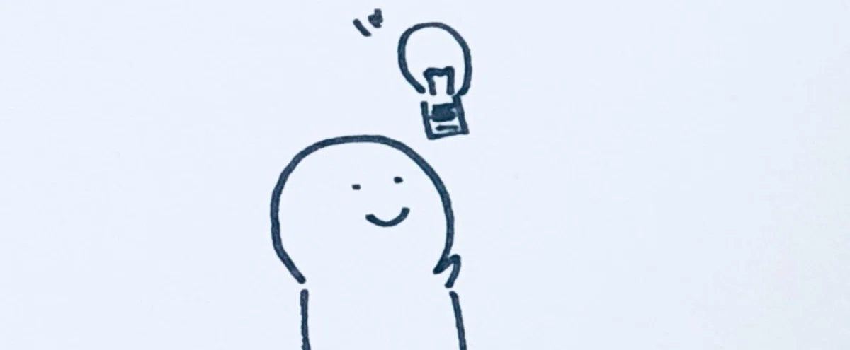 閃き