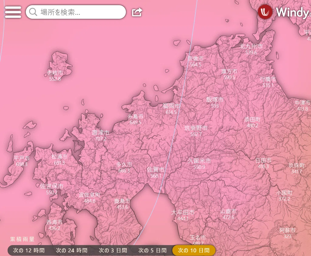画像3