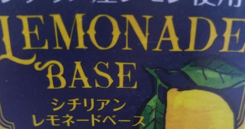 英語 雑記 Other Points Of Effectuation ドクダミツコ Note