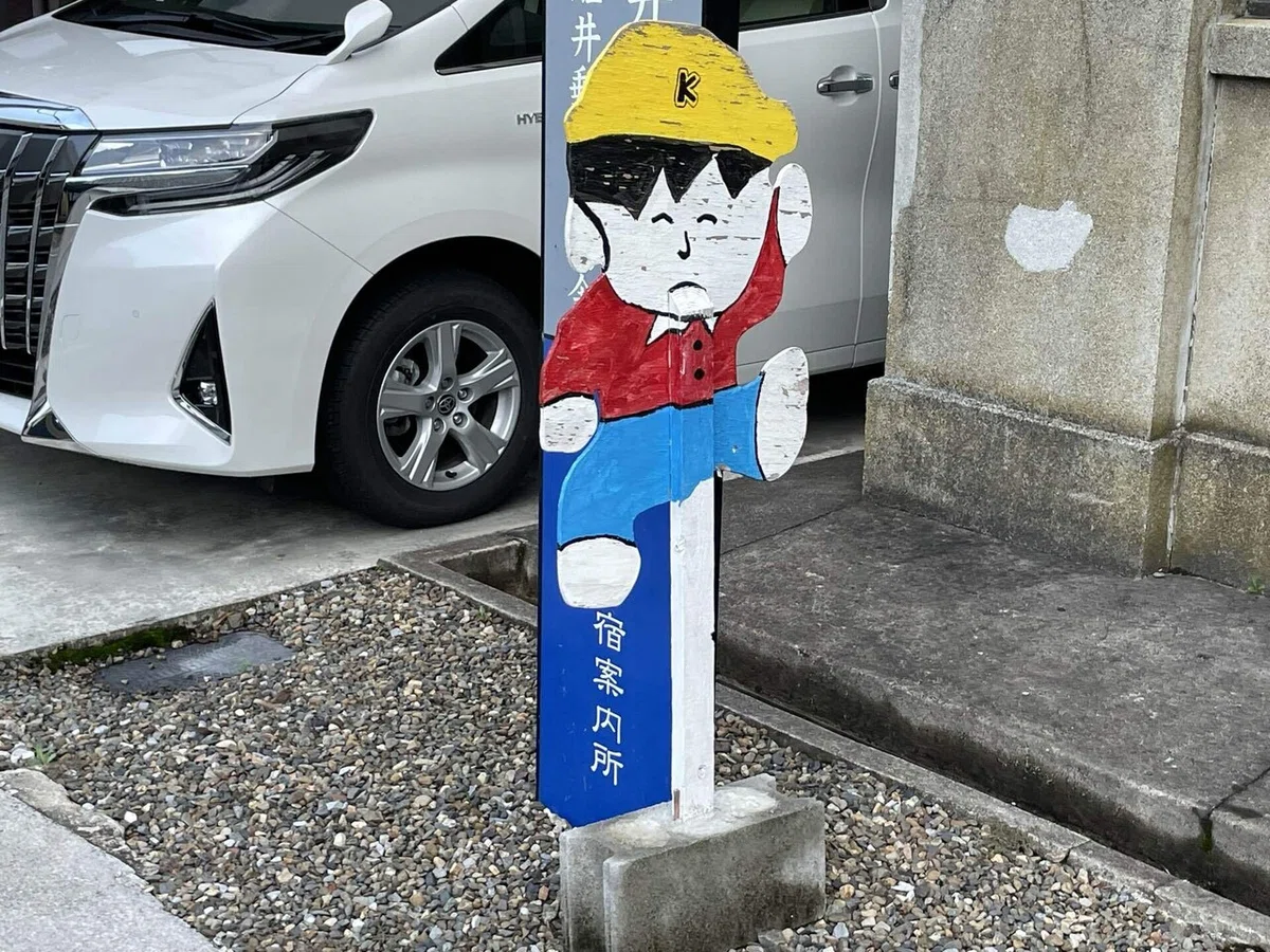 画像15