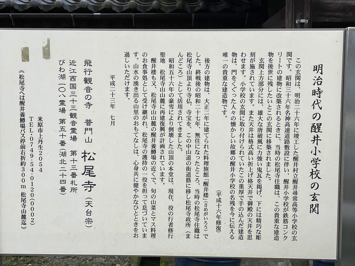 画像17