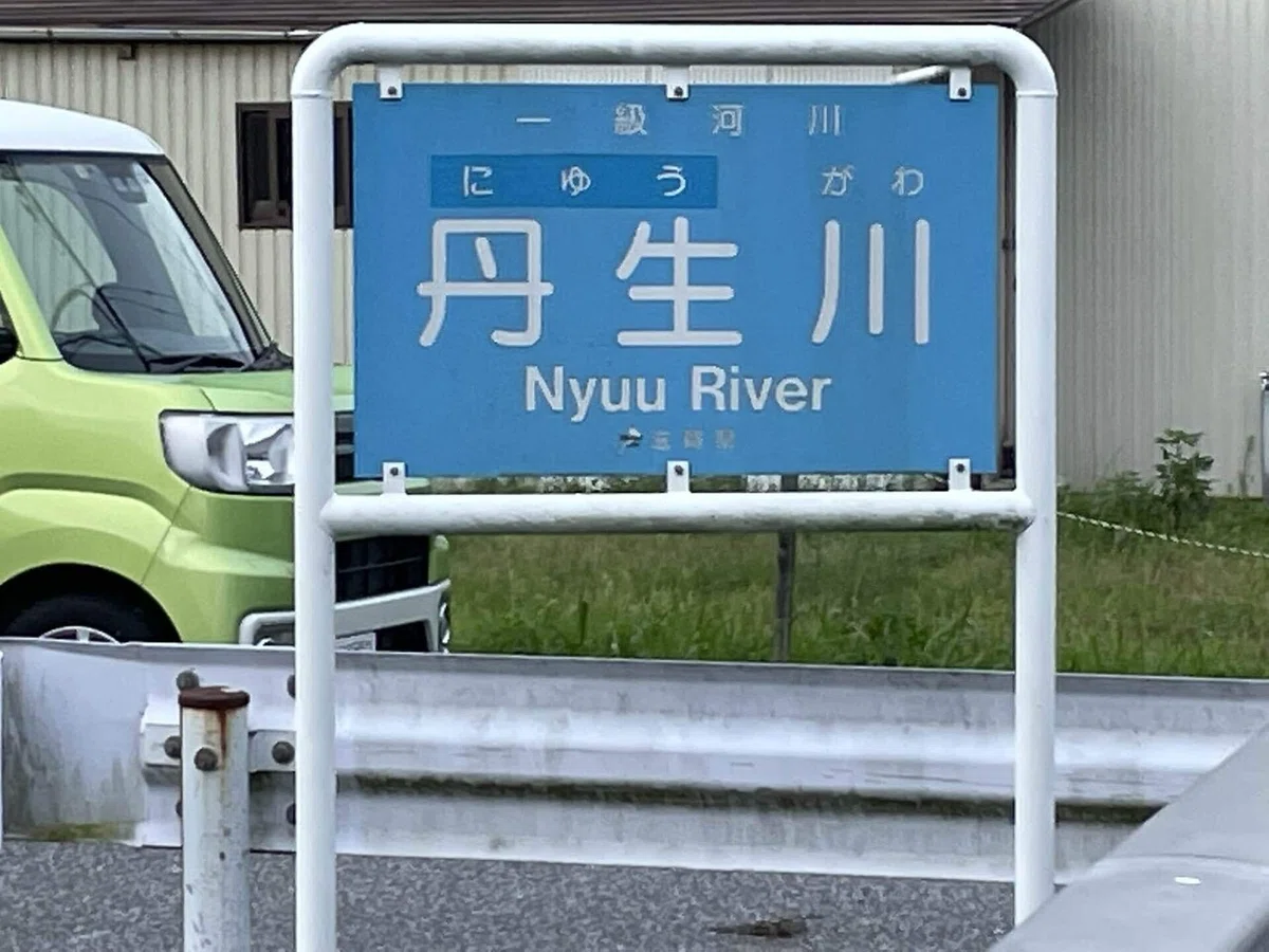 画像26