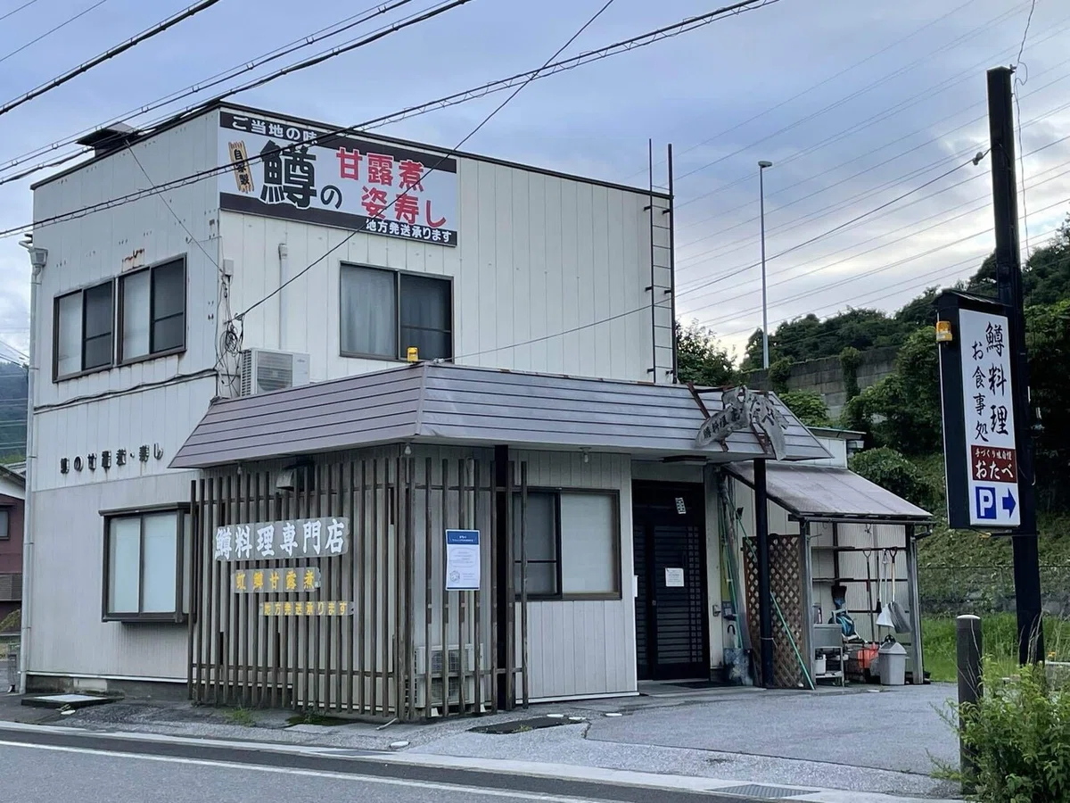 画像27