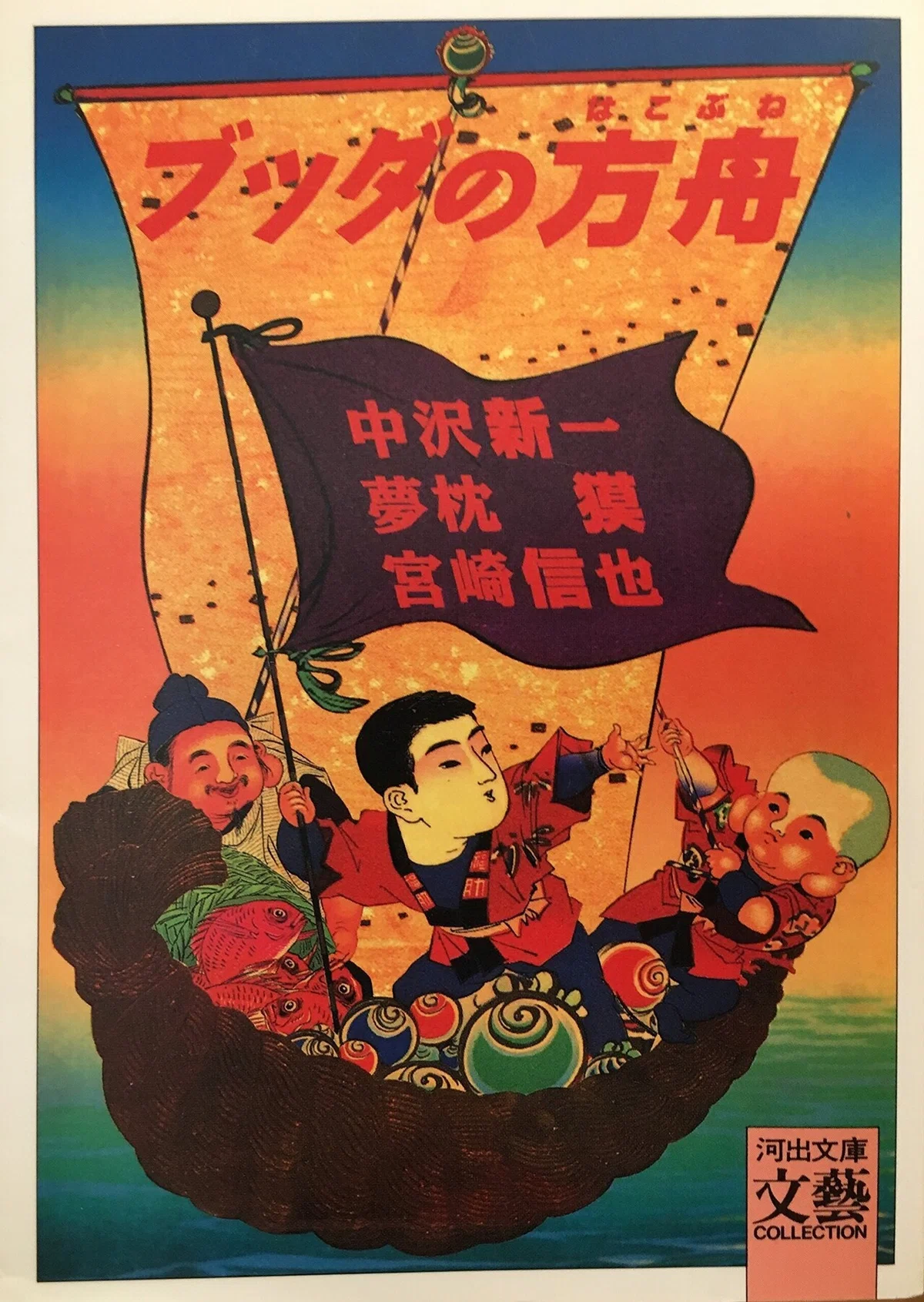 画像1