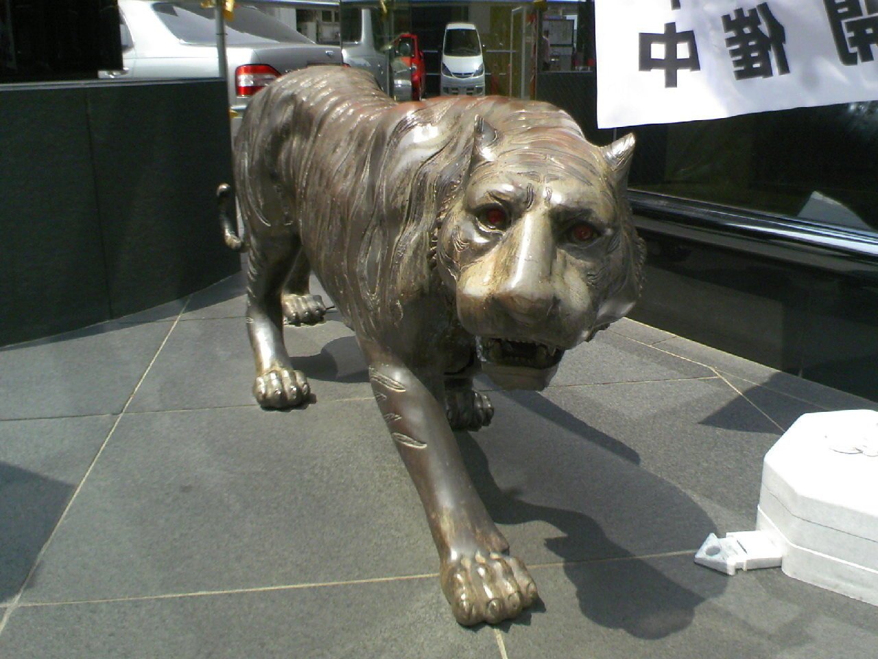 街角のライオン像メモ 主に関東 順次追加予定 Kerorine Note