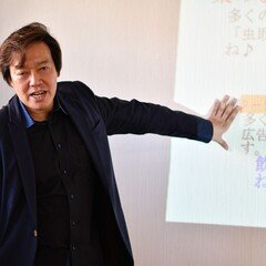 やらない善よりやる偽善 の新着タグ記事一覧 Note つくる つながる とどける