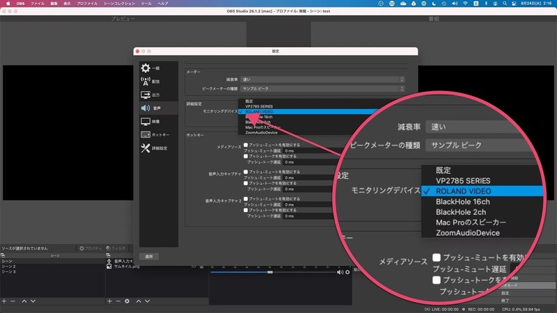 JPEGイメージ-173D563E1801-1