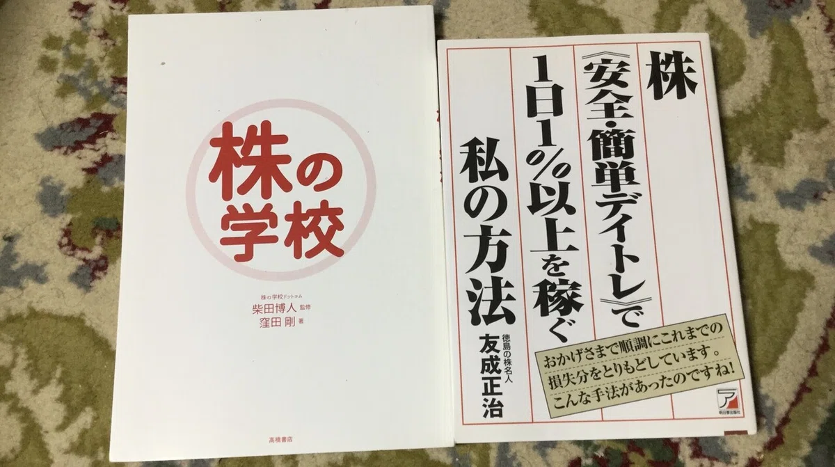 画像2