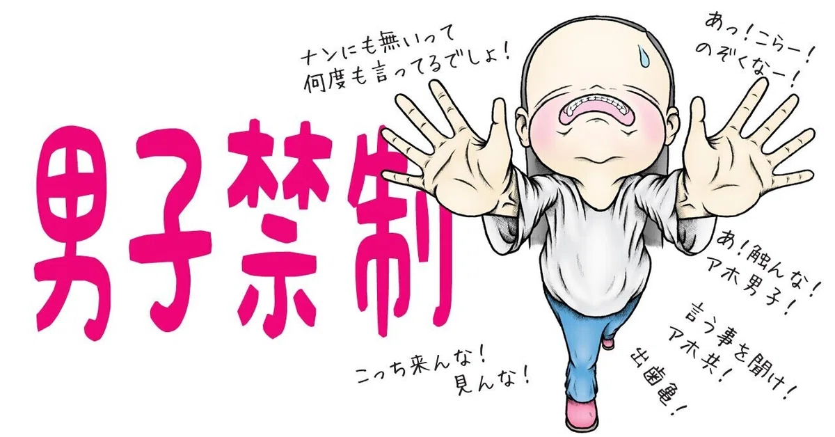 画像4