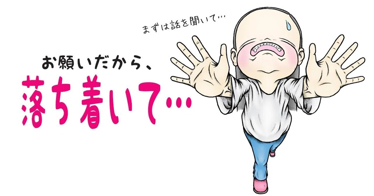 画像5