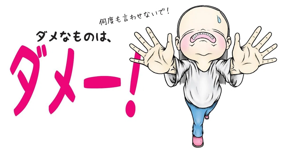 画像7