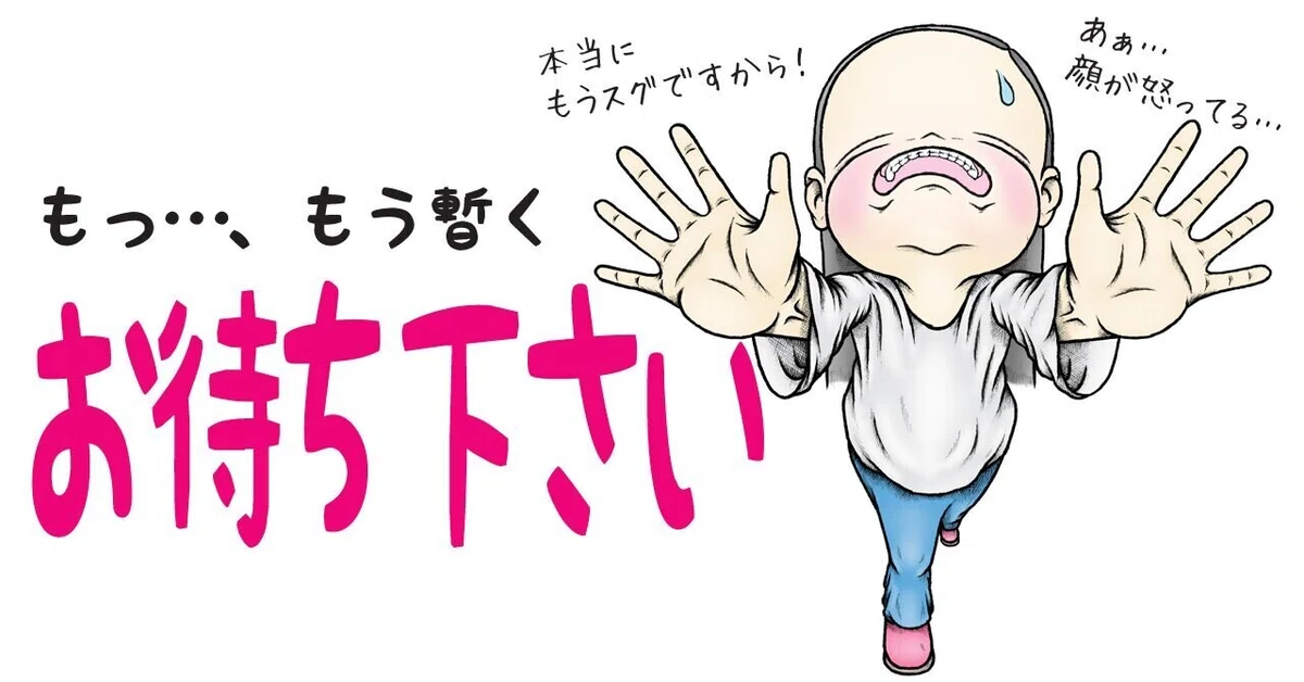画像10