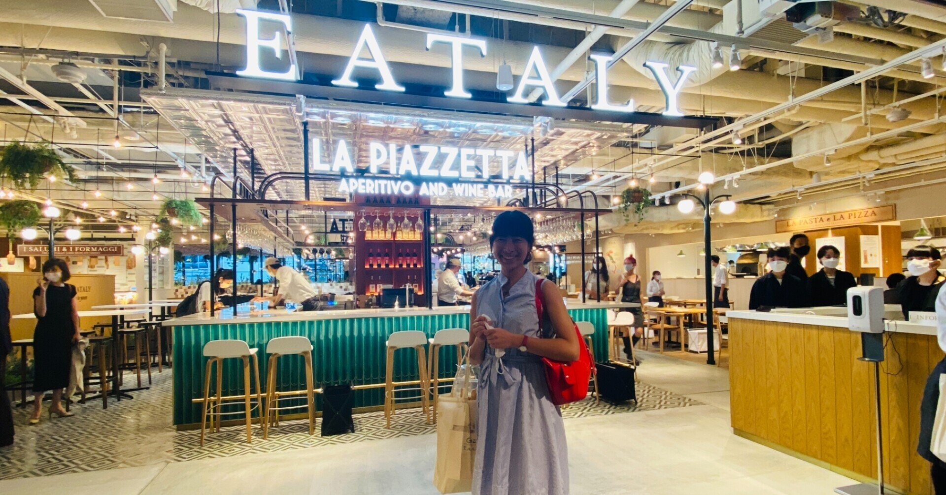 イータリー(EATALY)国内最大級の旗艦店「イータリー銀座店」の イータリー(EATALY)国内最大級の旗艦店「イータリー銀座店」の
