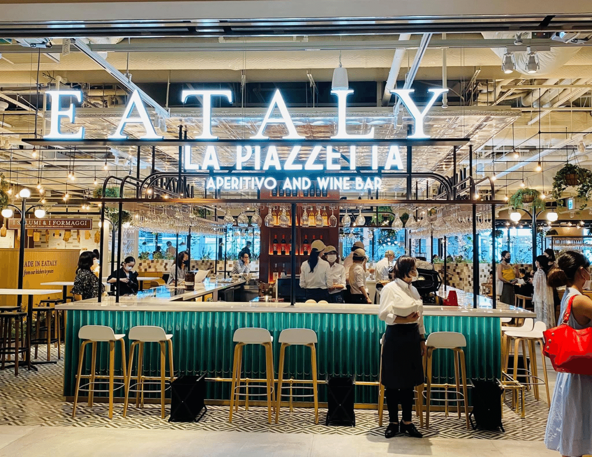 イータリー(EATALY)国内最大級の旗艦店「イータリー銀座店」の イータリー(EATALY)国内最大級の旗艦店「イータリー銀座店」の
