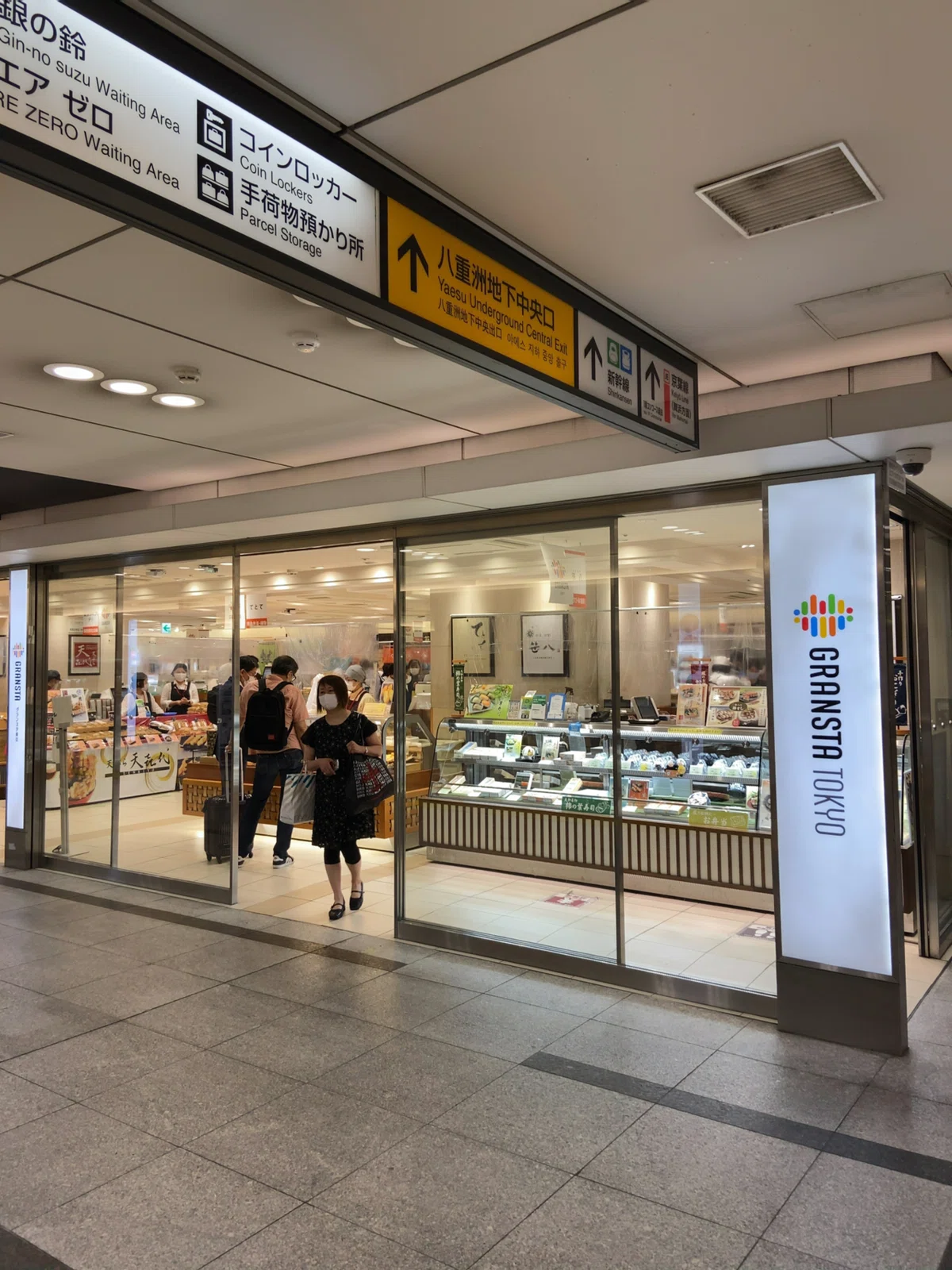画像1