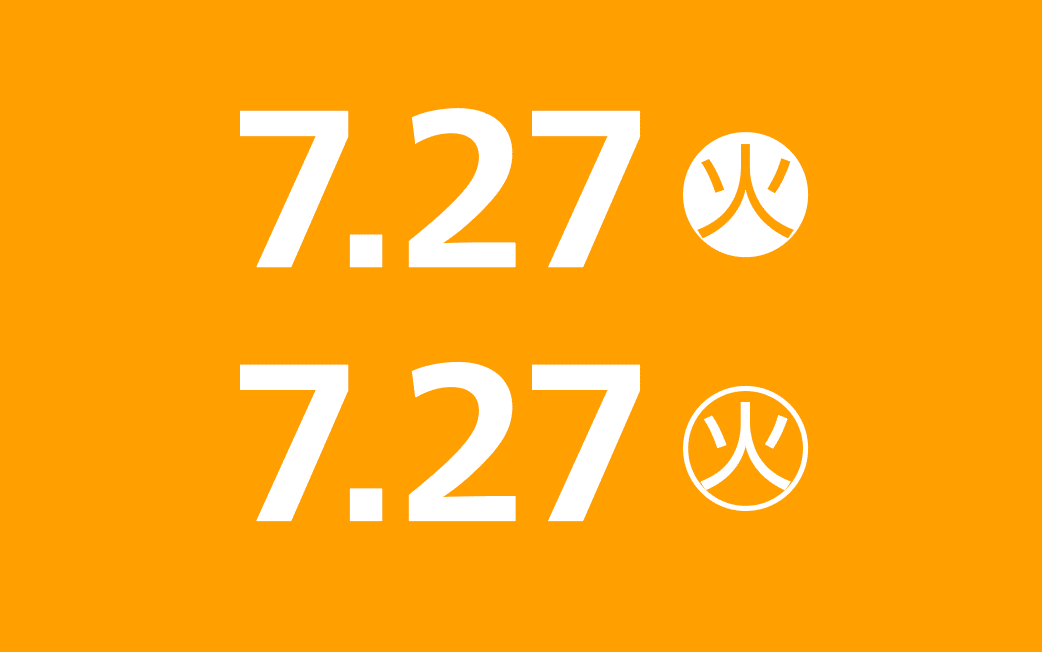 黒丸曜日を 透過したまま 太らせたい Dtp Transit 別館 Note