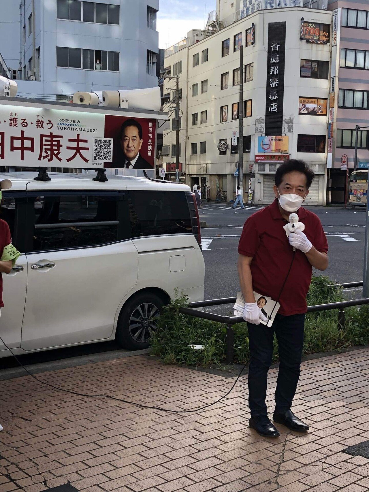 即購入OK　オリンピック銅メダル 田中康夫発行 田中康夫氏が横浜市長選出馬へ 4年前に続き2度目の挑戦「市民の