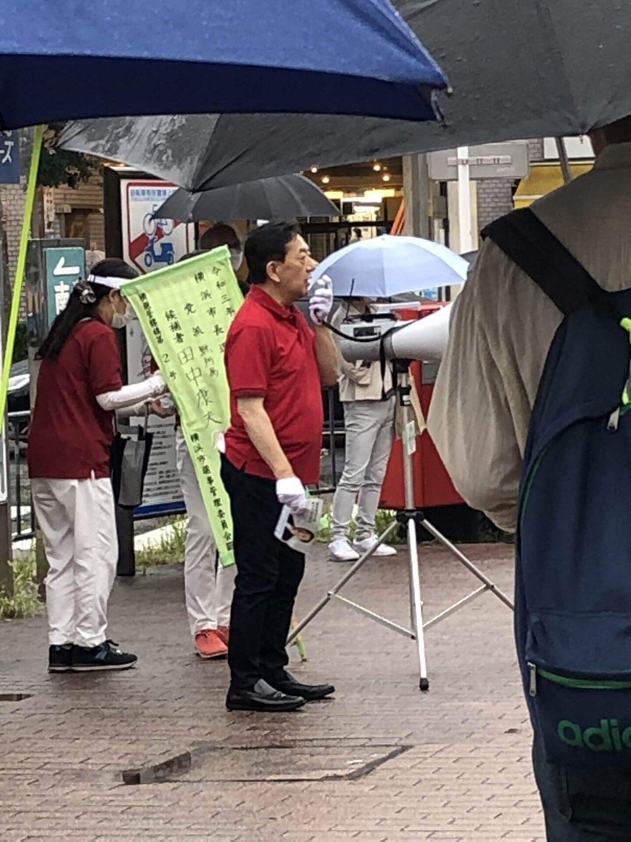 即購入OK　オリンピック銅メダル 田中康夫発行 横浜市長選〜田中康夫さんの応援をして〜｜世古壽實