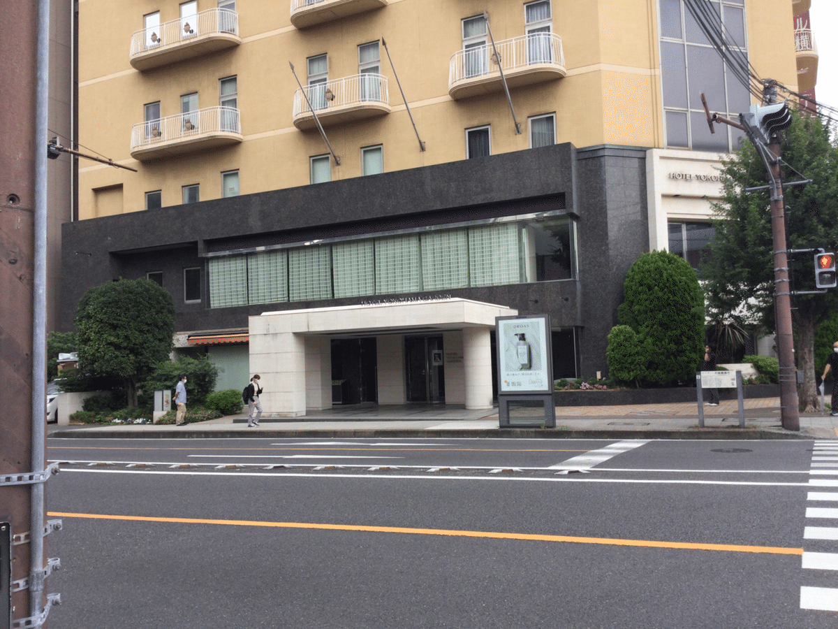 横浜市長選〜田中康夫さんの応援をして〜｜世古壽實