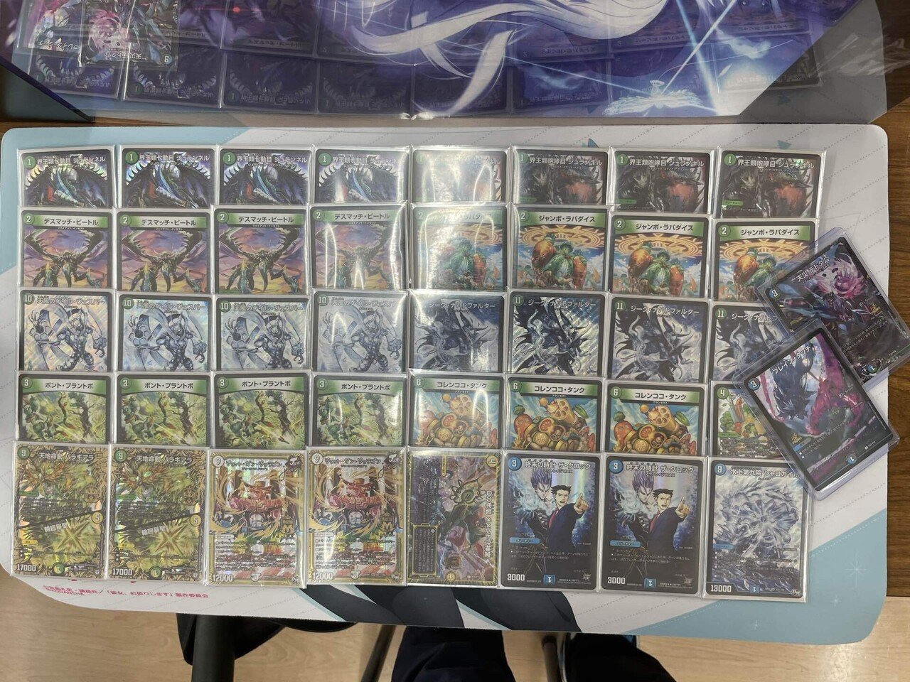 今年触ってたゲイルヴェスパーについて｜しょへ