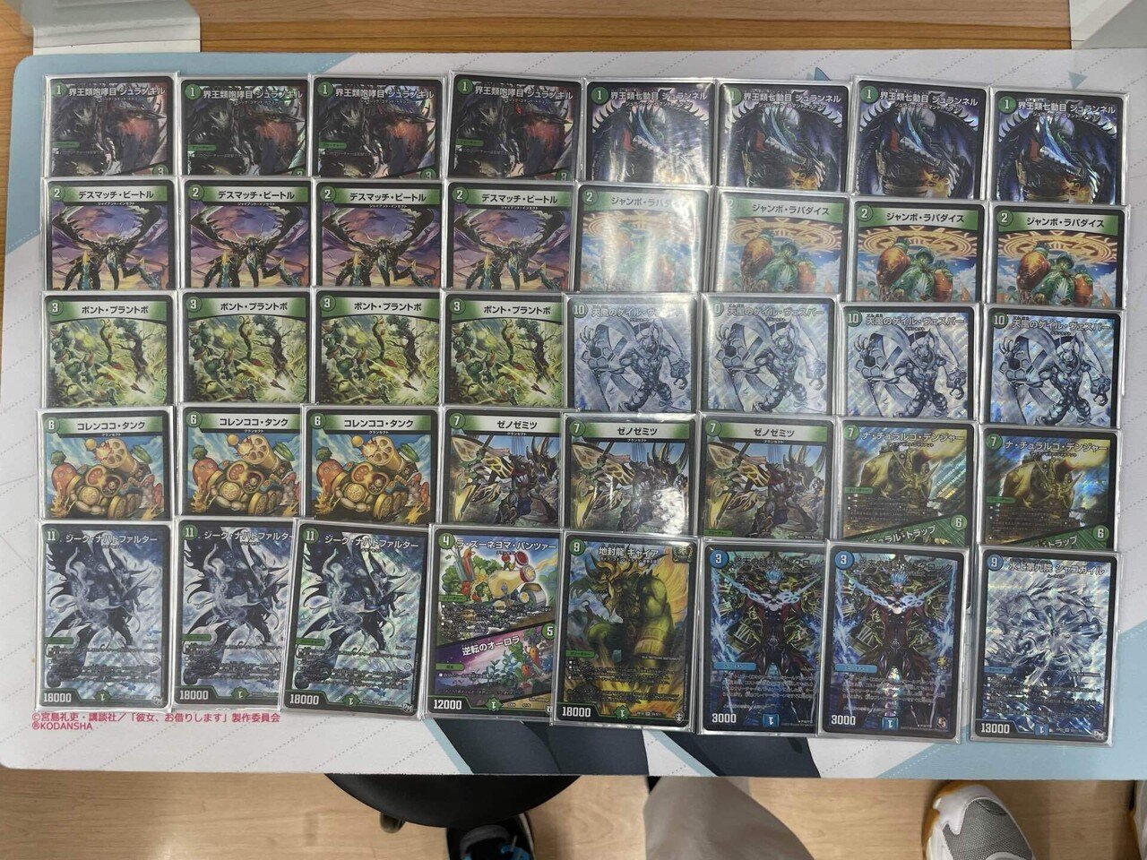 今年触ってたゲイルヴェスパーについて｜しょへ