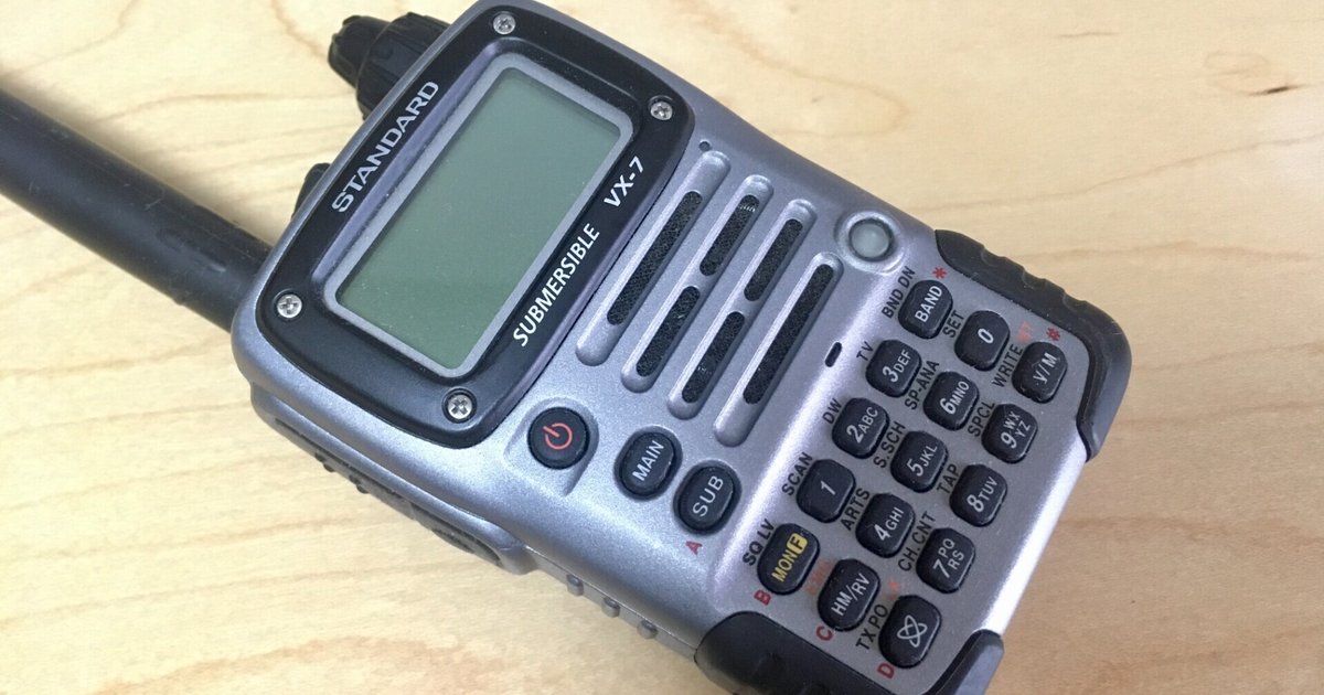 古い無線機 VX-7と切らしたアマチュア無線局免の取り直し（途中経過 