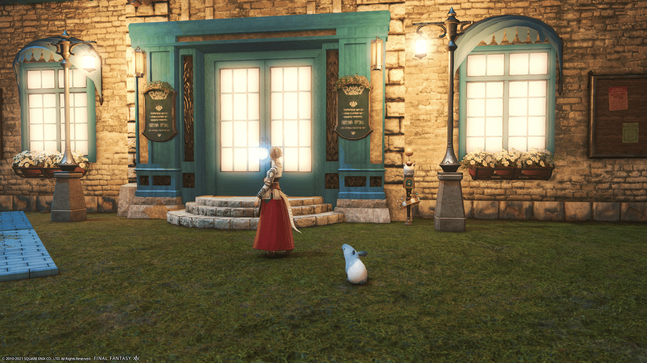 Ff14 おしゃれな深海空間へようこそ Aquariumbar上弦の月 Gaia Valefor Ff14ハウス探訪 Note