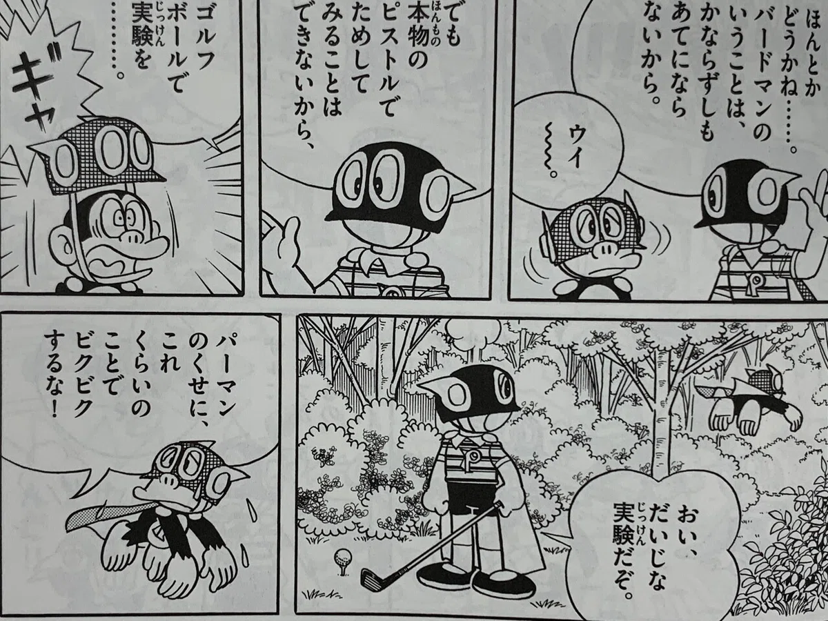 画像1