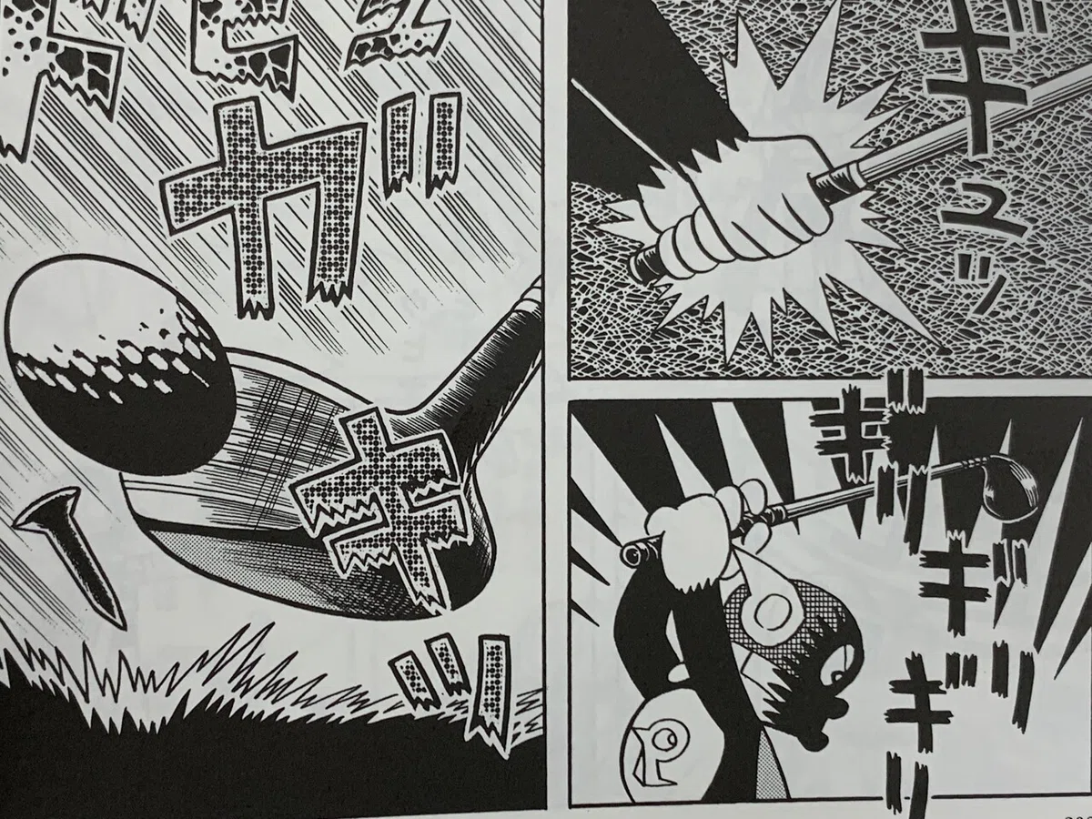 画像2